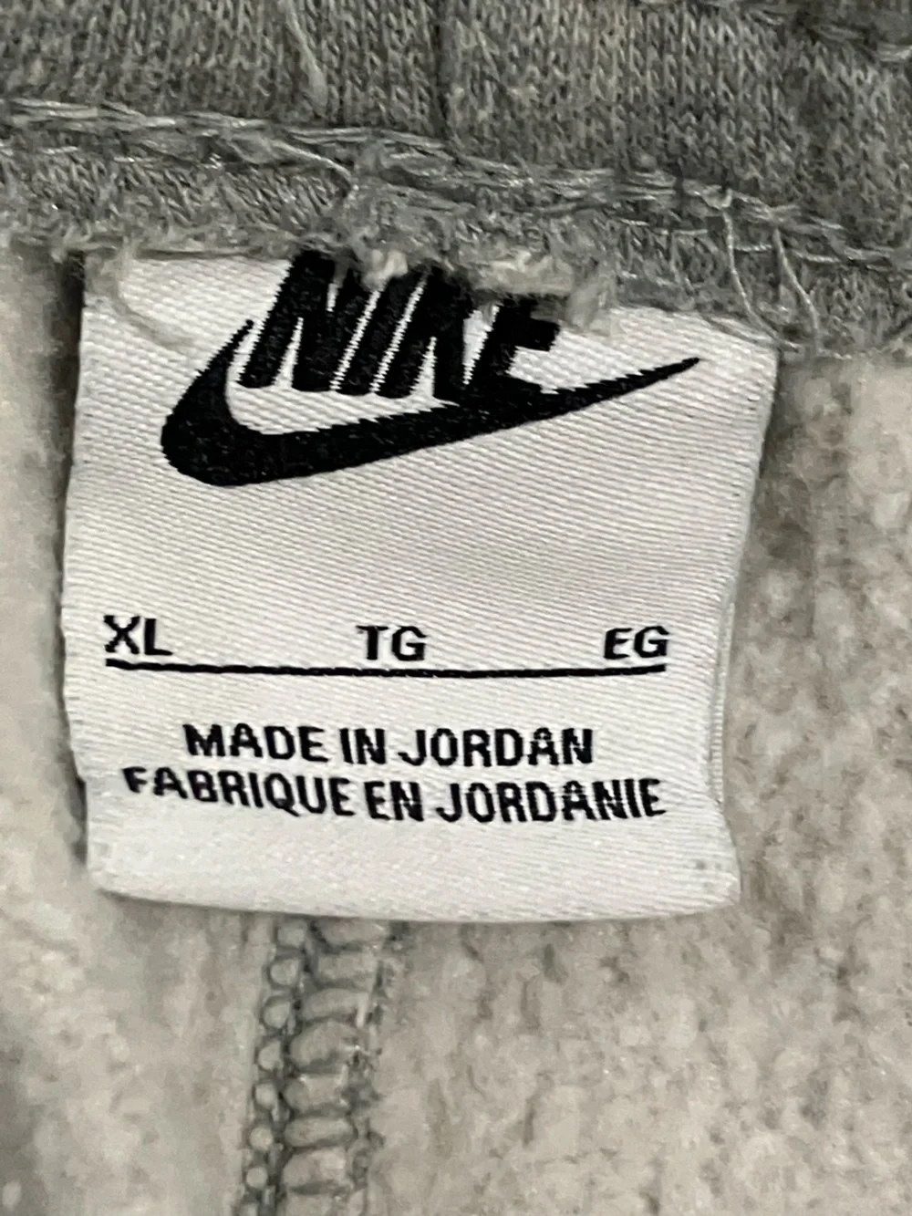 Nike adult XL joggers
